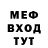 Кетамин VHQ Andrey Oleynikov