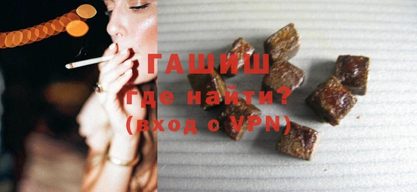 apvp Горняк