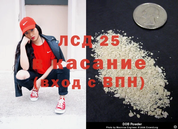 apvp Горняк