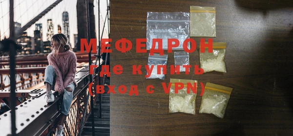 apvp Горняк