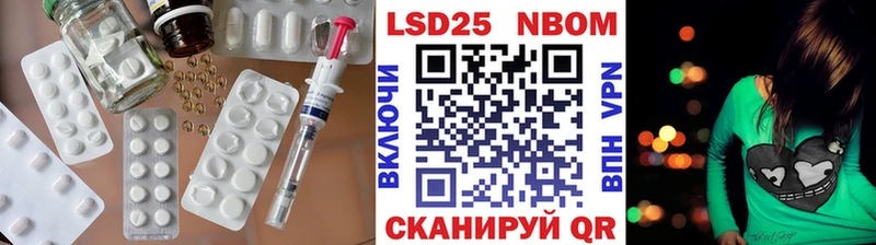 Лсд 25 экстази ecstasy  Брянск 