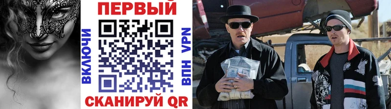 цены   Брянск  МЕТАМФЕТАМИН пудра 